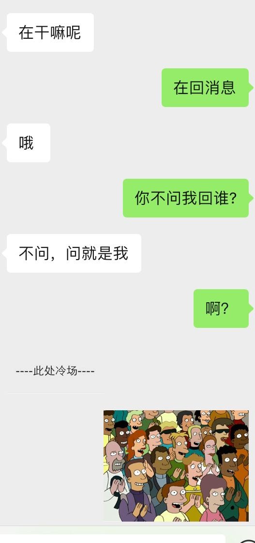 快速挽回爱情的秘诀：不讨好对方，不委屈自己