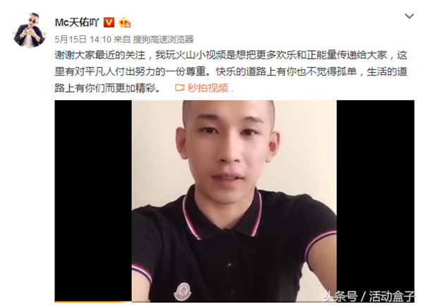 APP上线新功能，运营必知的琐碎却能撬动大局的方法