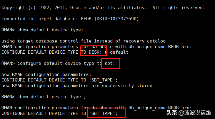 详解Oracle数据库--RMAN 配置、监控与管理，值得收藏