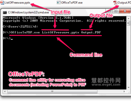 九款能将PowerPoint转换成PDF的免费软件