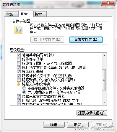 Hosts文件应用和被篡改修复方法
