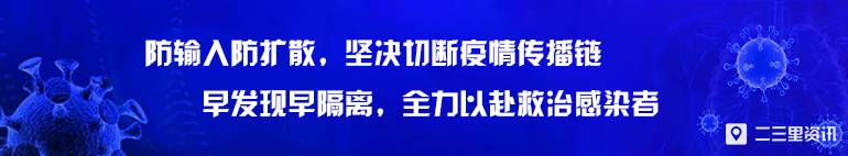 疫情期间怎么寄快递？足不出户办业务，EMS轻松寄