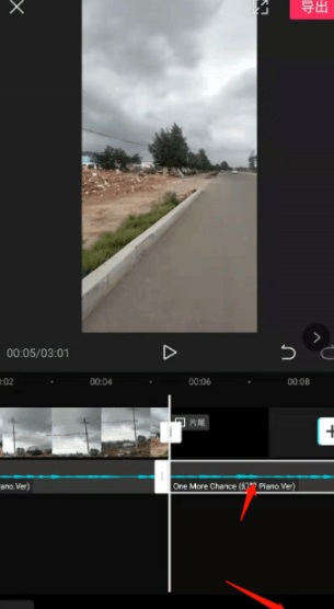 剪映多出来的音乐怎么剪掉 减掉删除多余部分音乐方法