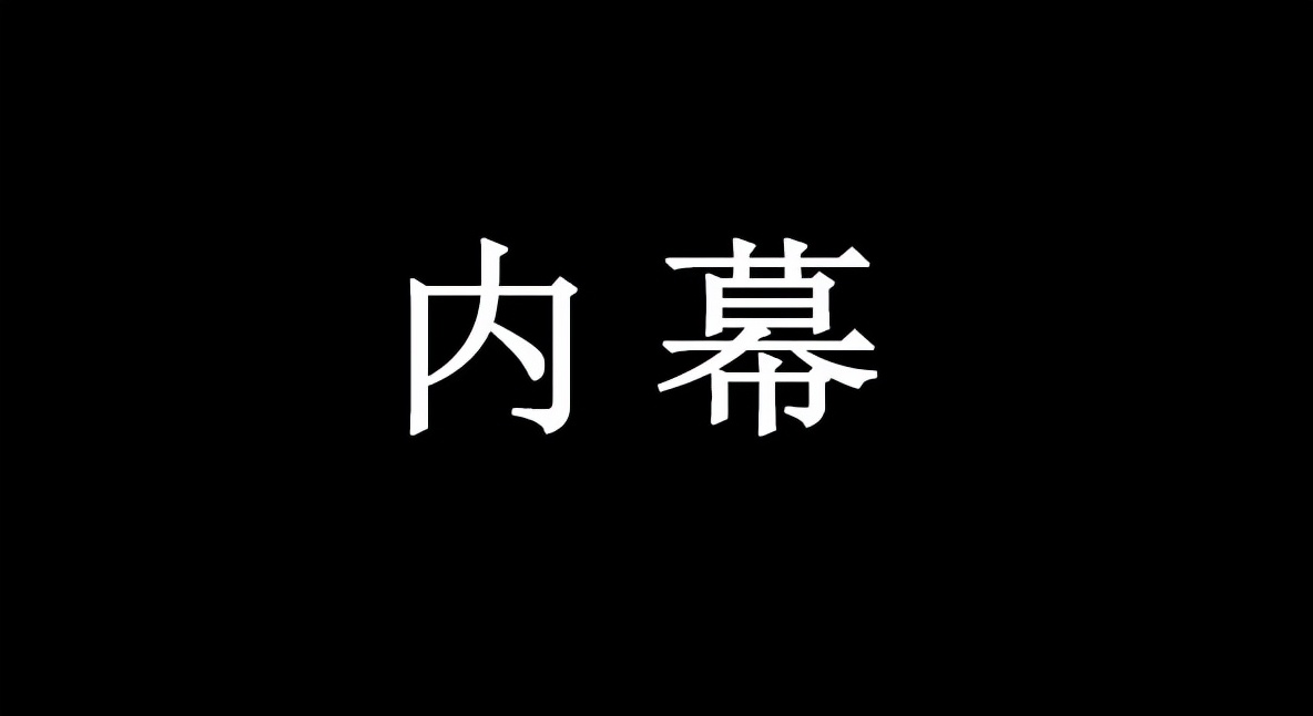 如何选择软件开发公司，你必须要知道这些