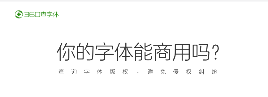 有哪些软件堪称神器，却不为大众所知？