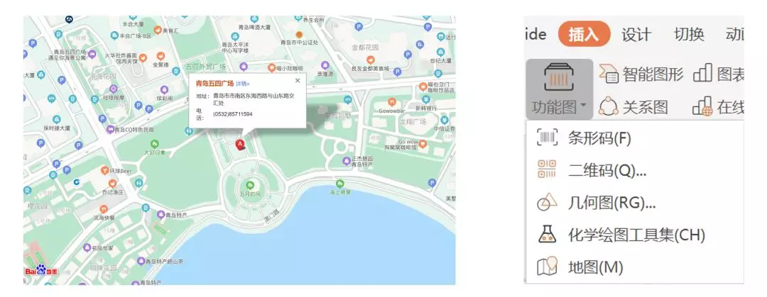 WPS和Office，到底该用哪一个？