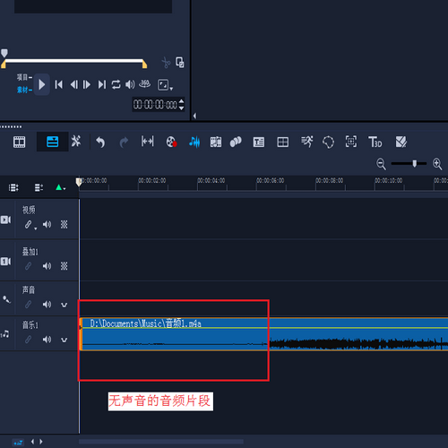 在电脑上如何剪切音频文件？教你两招快收好