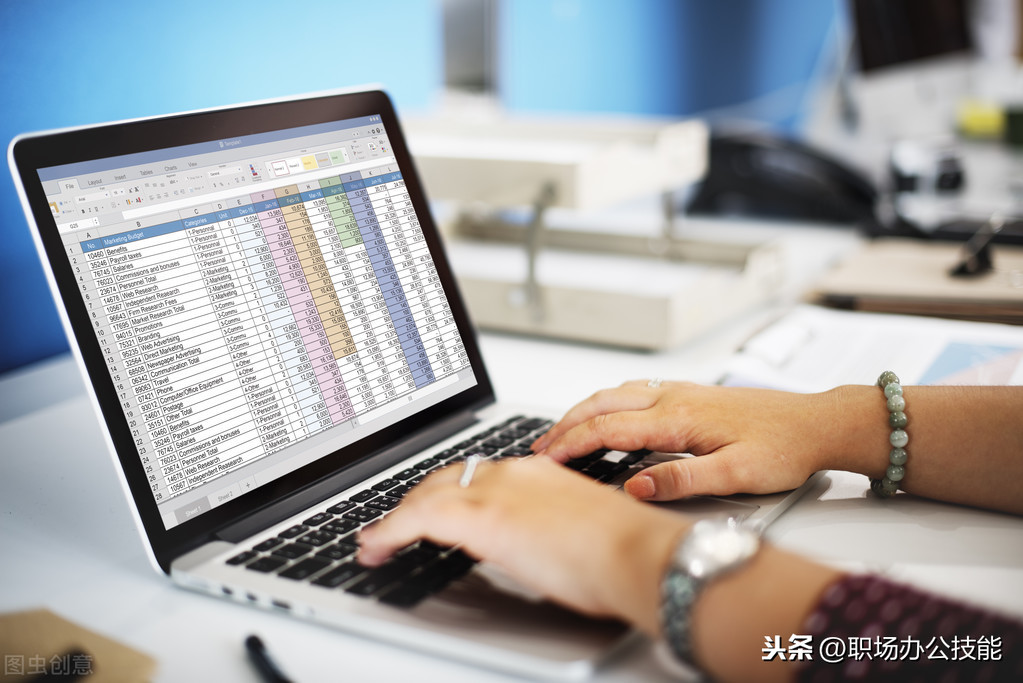 原来只需三步，就能把相同单元格快速合并，学会后拒绝加班