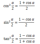 三角函数恒等变换及倍角公式和半角公式