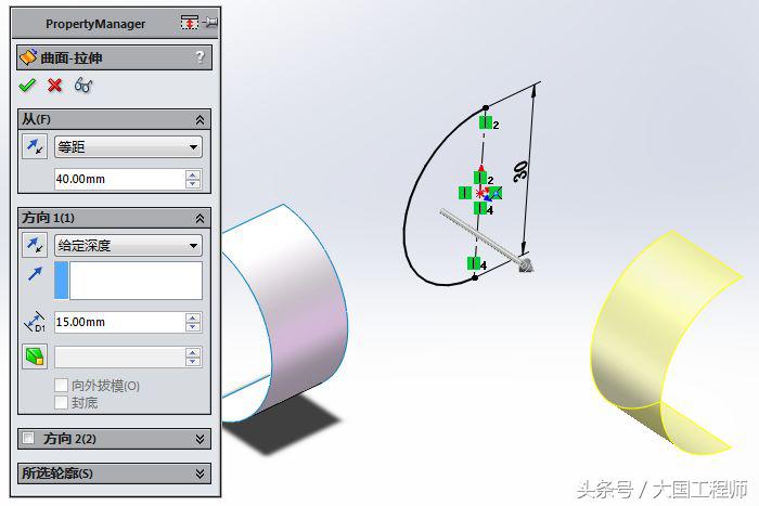 3D建模实例：用曲面画的四通管
