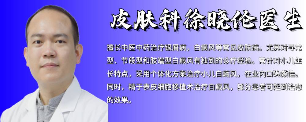 着急上火时脖颈处老是冒红疙瘩，原来是毛囊炎