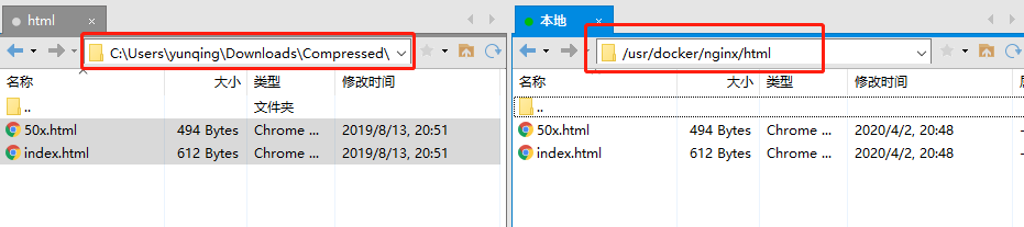 用Docker安装nginx和vsftpd搭建文件服务器