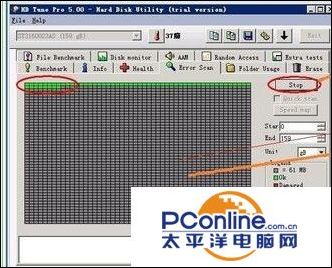 硬盘检测助手！HD Tune硬盘检测软件如何使用？