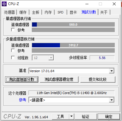 一体机适合谁用？能否满足商用与民用的不同需求？onebot M24A1