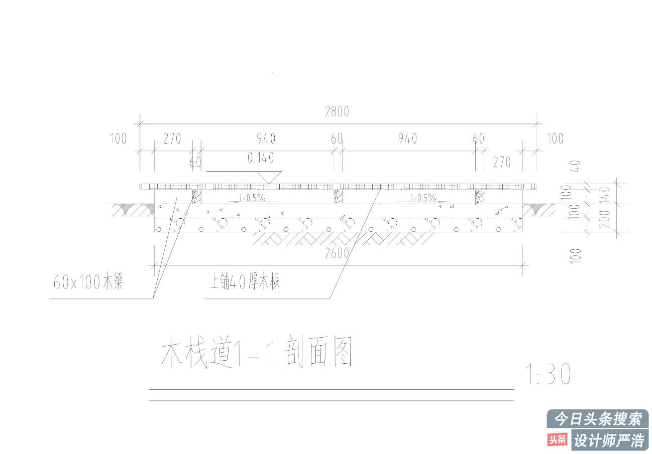 300㎡中式庭院设计方案！仅用中千元设计费，你感觉值得吗？