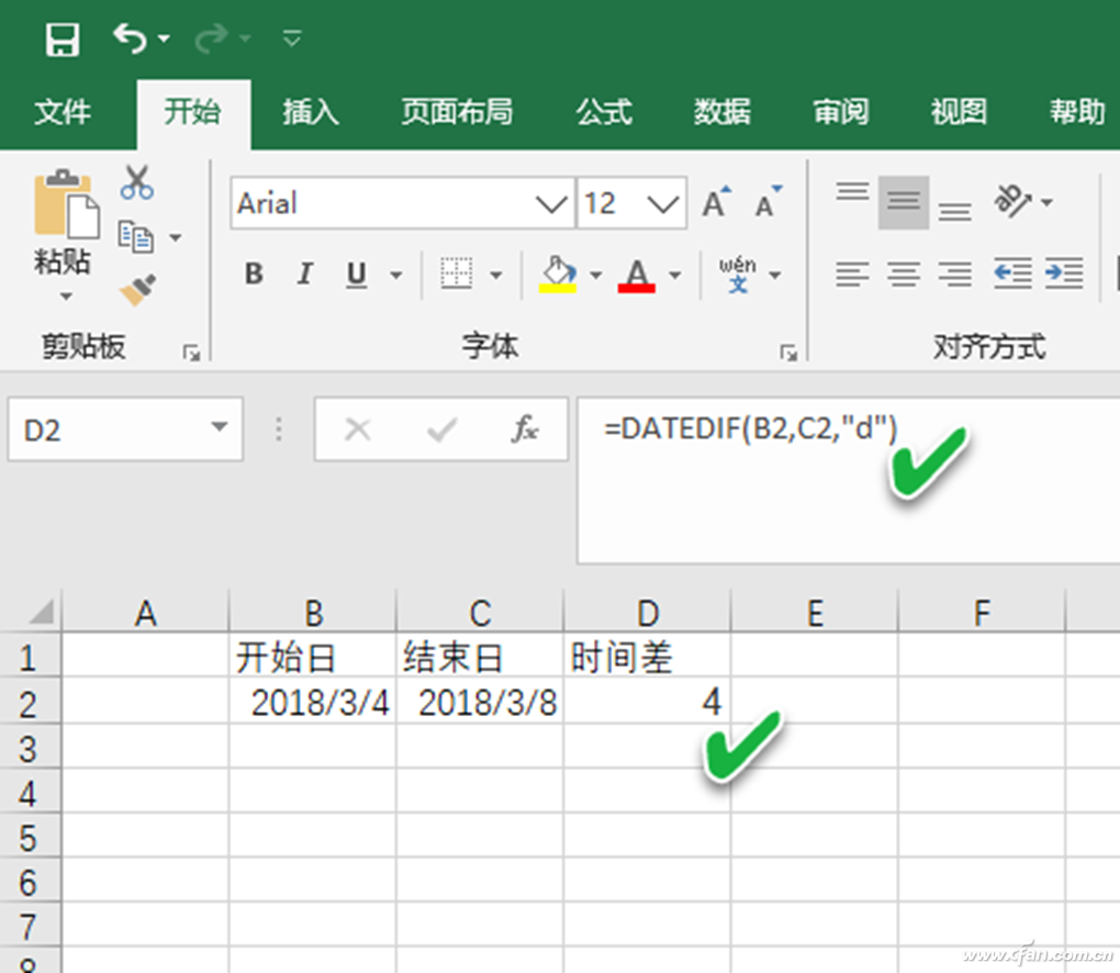 办公小技巧：快速列出Excel所有日期列表