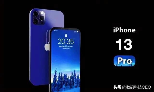 苹果公司将于2021秋季发布iphone13，买12后悔了吗