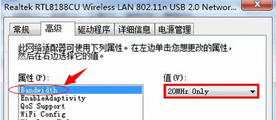 涨姿势：WiFi共享精灵开启后手机无法连接热点的解决方法