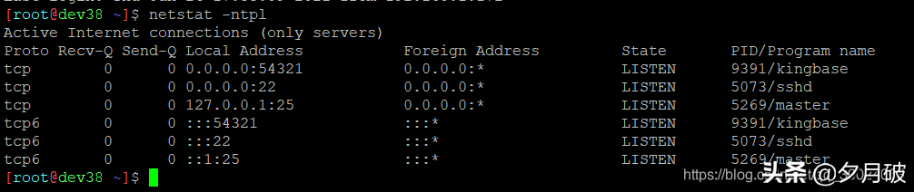 CentOS Linux 防火墙添加端口开放