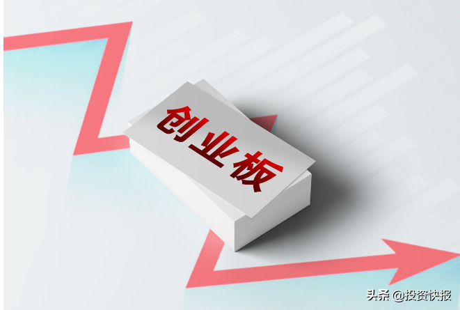 A股：缩量上涨，这意味着什么？