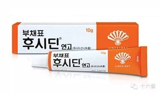 韩国热门实用药品Top 12，必买！