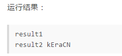 Python3中正则表达式使用方法