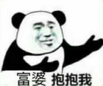 俗话说女人的钱最好挣 创业者究竟如何玩转“她经济”？
