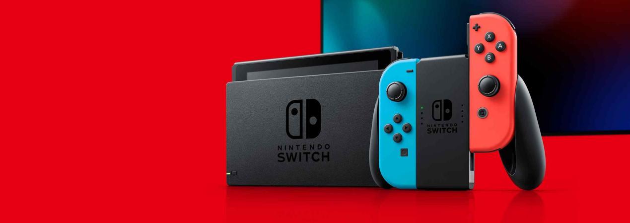 任天堂Switch买哪个版本？这有一份入坑指南，看完就懂了