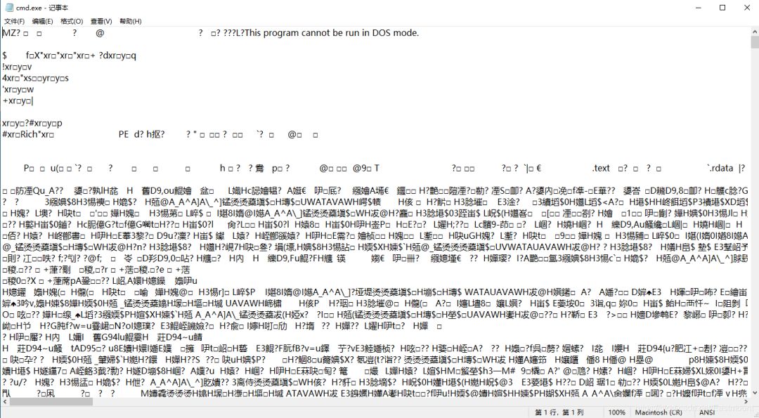 病毒详解及批处理病毒制作：自启动、修改密码、定时关机、蓝屏、进程关闭