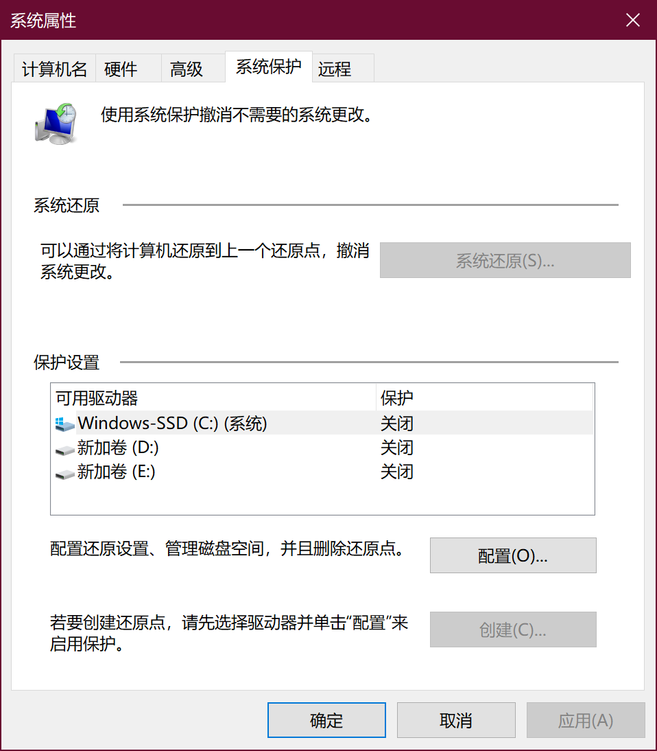 在win10系统上，这13个地方应该需要注意