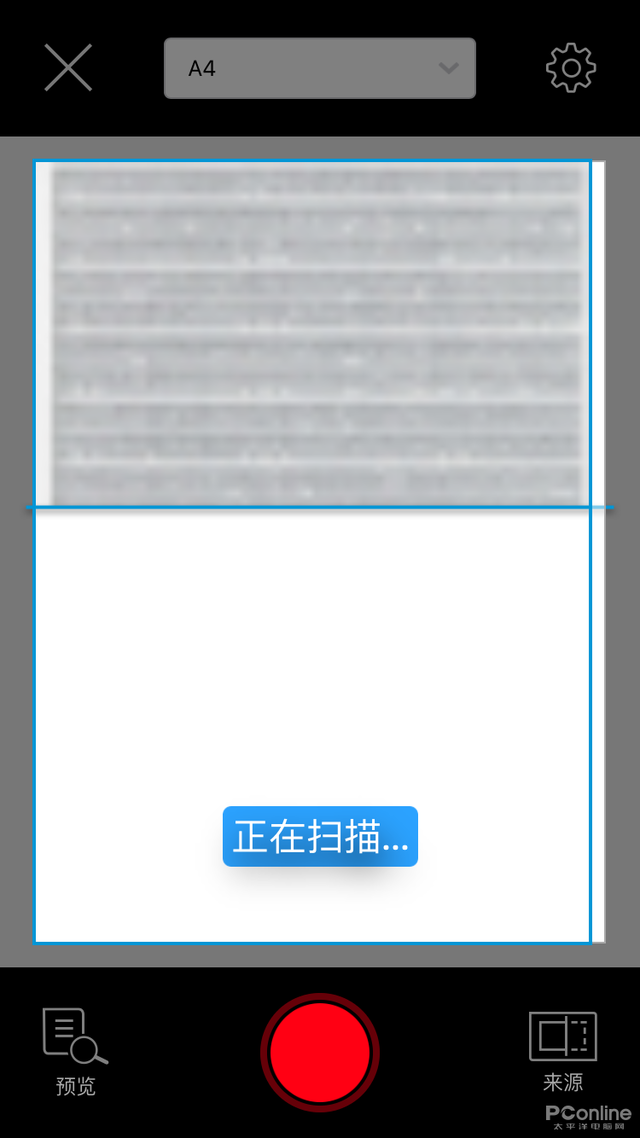 首款能充粉的打印机来了 惠普1005w一体机评测