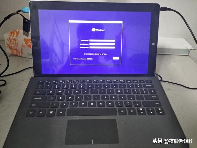 如何重装平板电脑系统？各种Windows系统平板win8升级win10方法