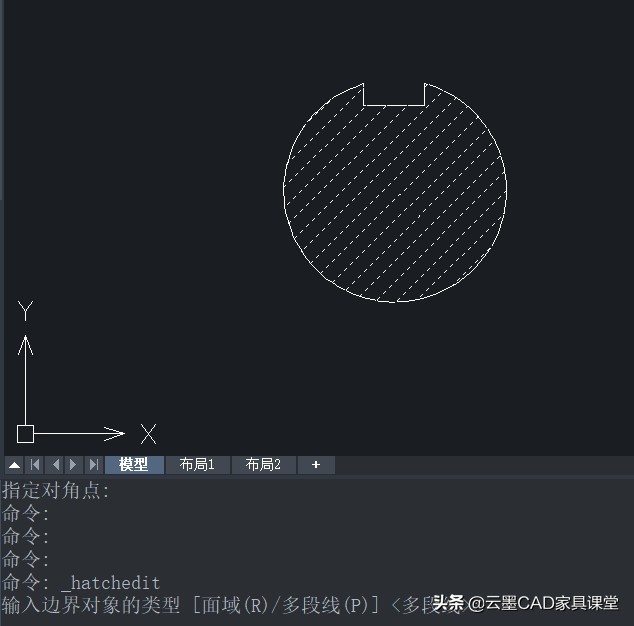 CAD如何重新生成图案填充边界