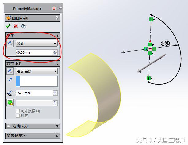3D建模实例：用曲面画的四通管