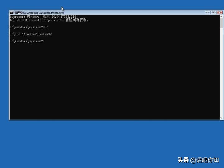 Win10忘记密码怎么办，简单几招就能搞定