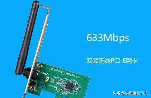 台式电脑怎么连接wifi？台式电脑怎么连接无线网络的方式