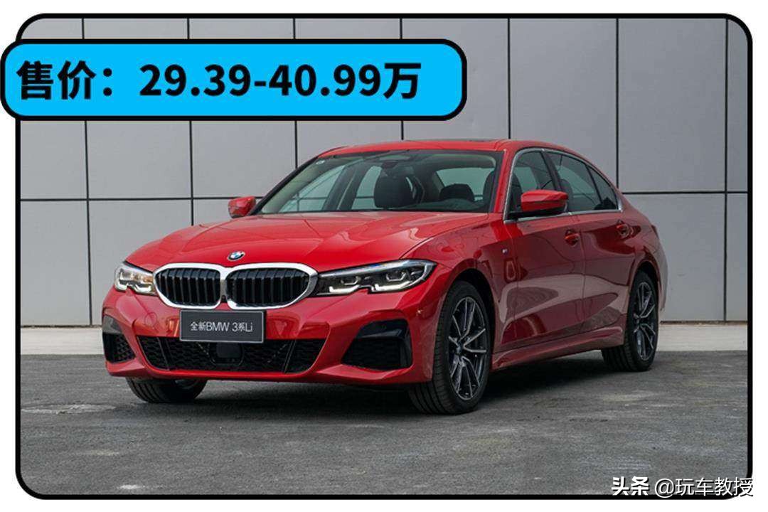 最高优惠6.5万！现在这些豪车超便宜，你真不来一辆？
