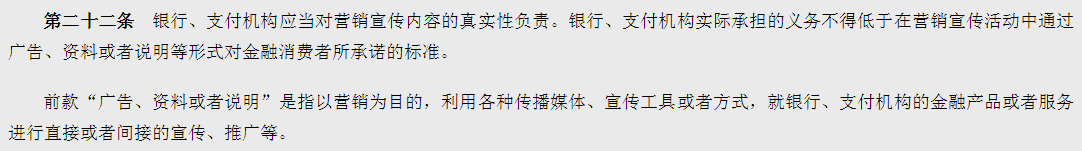 如何进行网贷投诉才会有好效果？