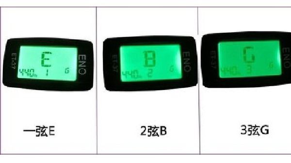 吉他调音 用调音器 每根弦的字母是什么？