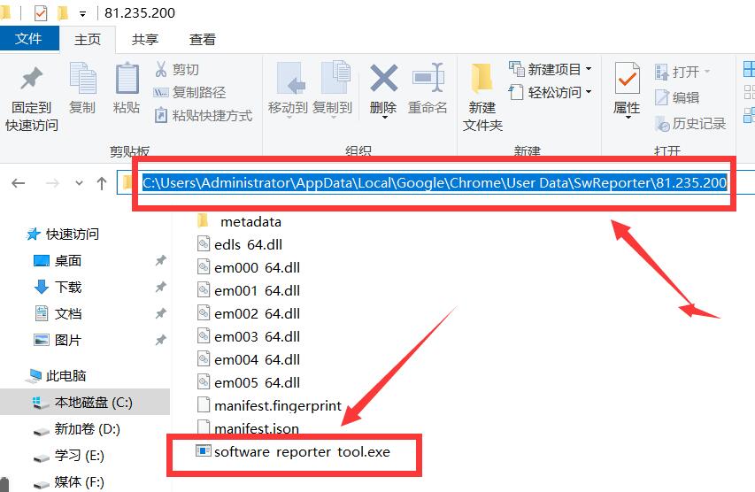 玩机小技巧：谷歌浏览器占CPU非常高，如何解决并提速