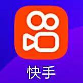 浅谈赚钱App