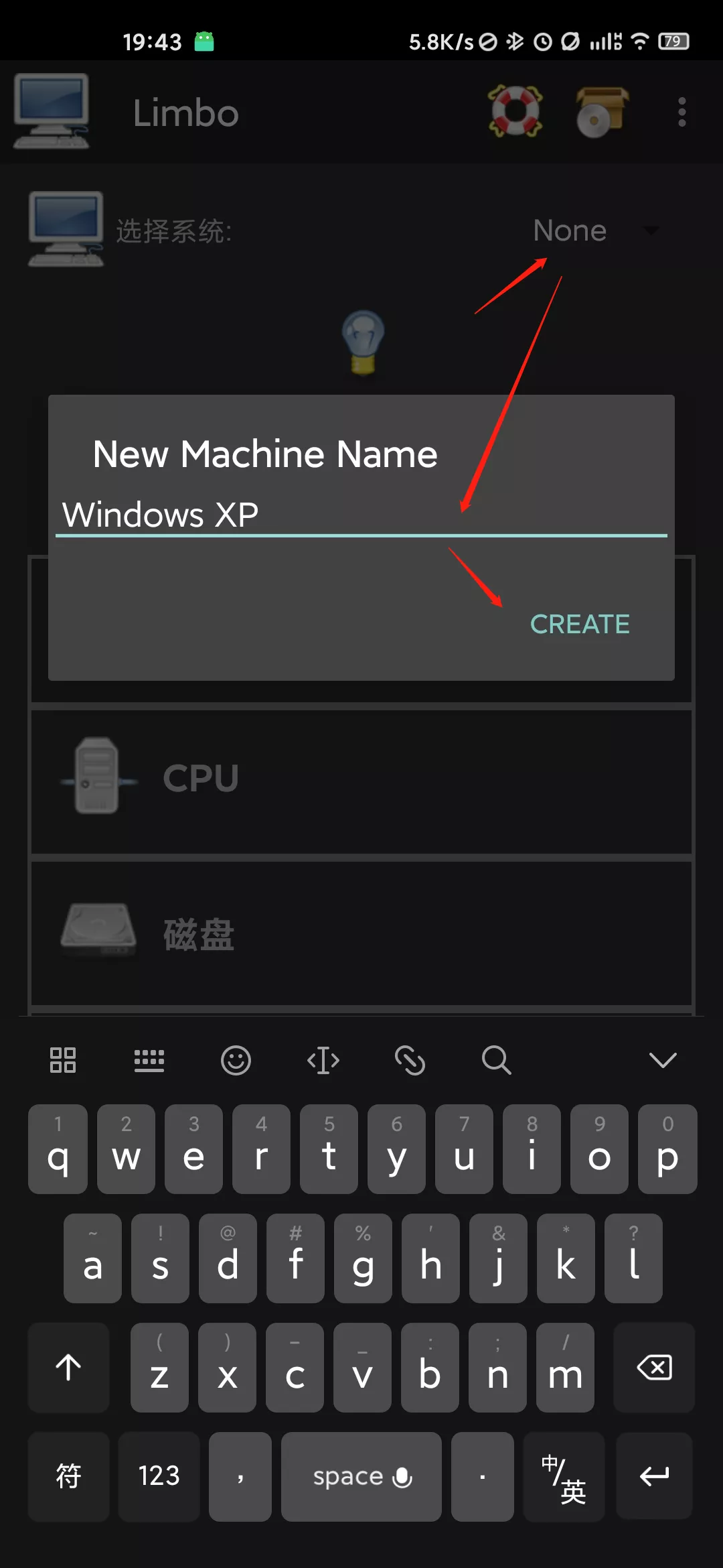 在安卓手机里装windows和macOS系统，算不算有病