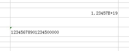 Excel表格新手入门基本操作技巧