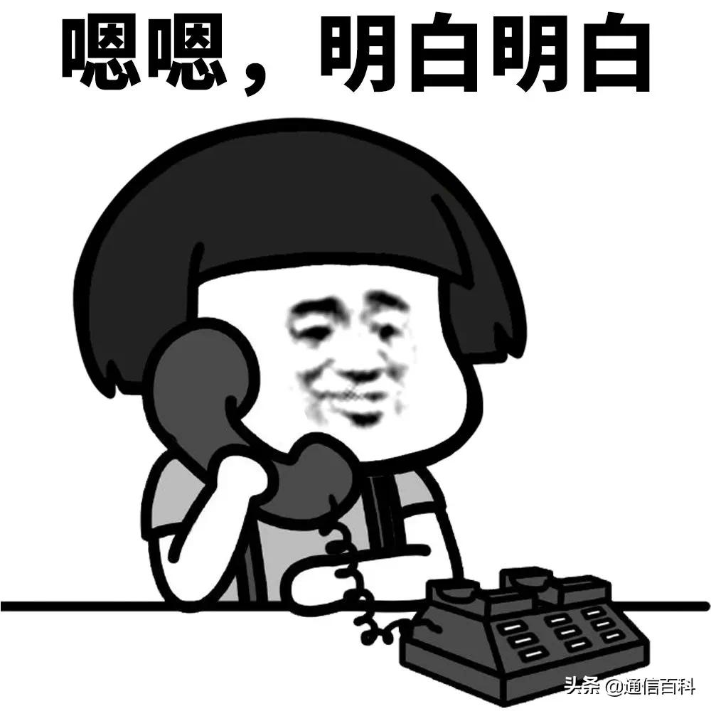 怎样看懂运营商基本网络架构？