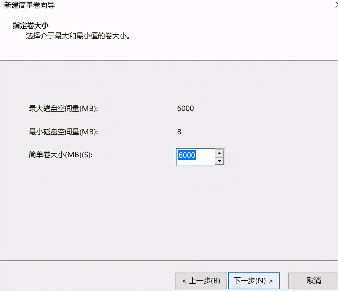 win10系统新电脑只有C盘？要怎么分区？