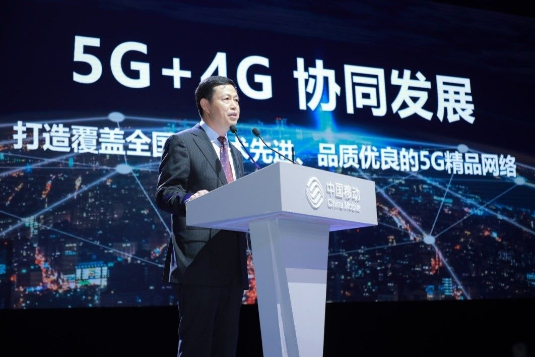 中国移动终于良心了!老用户可享受9元低价5G"套餐":你还会转网吗#