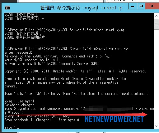 安装MYSQL后出现无法连接的解决办法