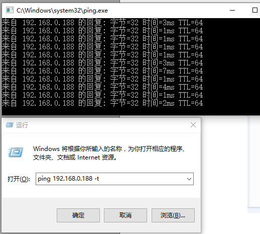 打印机配置Windows 10系统下添加打印机的方法手工添加TCP/IP端口