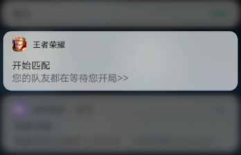 王者荣耀这三个改动，将会为你的王者峡谷带来全新体验