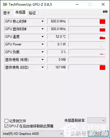 Win10系统中如何查看显卡超频参数和体质？